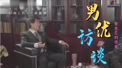 【台湾网红】双人主播遇上粗大上巨根
