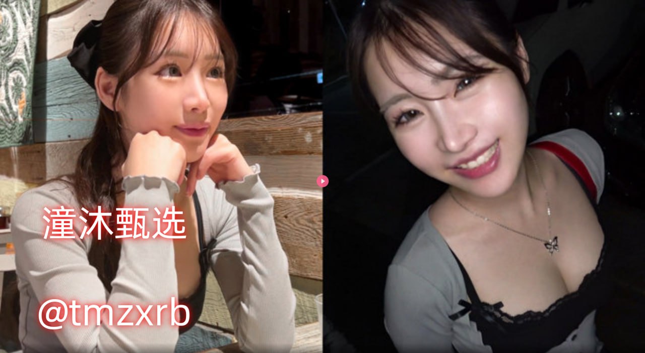 ai换脸激情视频-久久精品免费在线观看